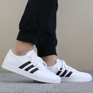 adidas NEO EASY VULC 2.0 男士休闲运动鞋 DB0006