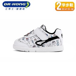 Dr.kong 江博士 儿童软底机能鞋