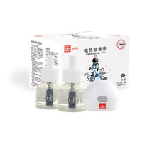 好孩子 婴儿电热蚊香液2瓶液1器+青蛙王子 蚊香液 45ml*3瓶1器