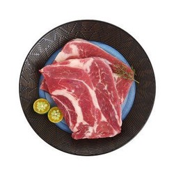 米奥食品 谷饲上脑牛排 1kg*2 + 哥斯达黎加牛脊骨 1000g/包