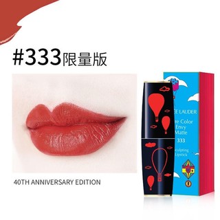 ESTĒE LAUDER 雅诗兰黛 倾慕哑光唇膏丝绒系列 #333