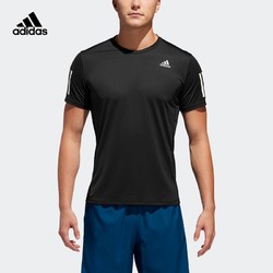 adidas/阿迪达斯 2020Q1  男装跑步短袖