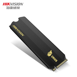 海康威视（HIKVISION）256GB SSD固态硬盘 M.2接口(NVMe协议) C2000Pro系列 10年质保 读速高达3000MB/s