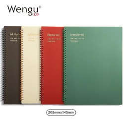 Wengu 文谷 PPXQ023-2 韶华复古系列 线圈笔记本 A5/80张 4本装