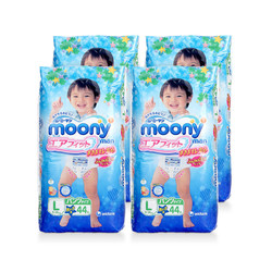 moony 尤妮佳 男婴用拉拉裤 L44