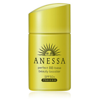 ANESSA 安热沙 美肌防晒修颜乳（明亮色）25ml