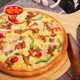京东PLUS会员：汉帝披萨 7寸多口味组合装 190g/盒 烤鸡2+肉香2+芝士1