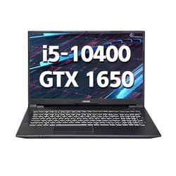 神舟战神TX6/X5十代酷睿i5 GTX1650独显16.1吋72%色域IPS学生便携游戏笔记本电脑