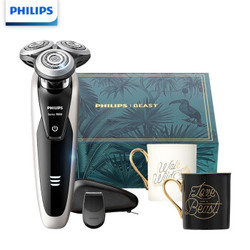 飞利浦（PHILIPS）电动剃须刀野兽派联名款S9041礼盒 *2件