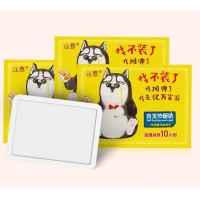每日白菜精选: 单人电热毯、鲜肉五仁大月饼、《十万个为什么》等