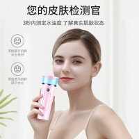 纳米喷雾补水仪小型学生加湿器脸部美容补水仪女手持充电