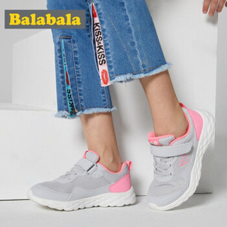 Balabala女童鞋儿童运动鞋男童鞋子透气休闲鞋潮 浅灰2000 38码/适合脚长24cm *3件