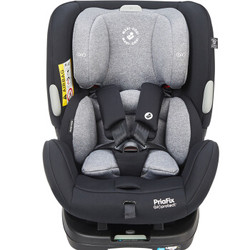 maxi cosi迈可适 汽车儿童安全座椅 0-7岁 正反向安装 五点式安全带 ISOFIX接口 Priafix 曼哈顿灰 830137902