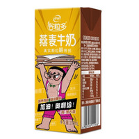 伊利谷粒多燕麦牛奶饮料饮品200ml*12盒/整箱燕麦早餐奶