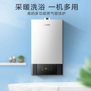 商品美的燃气壁挂炉c12天然气家用20/26kw锅炉采暖炉洗浴两用地暖取暖