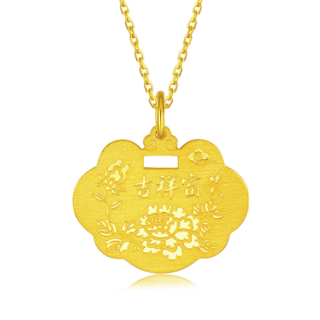 周六福ab042999黄金吊坠长命锁412g