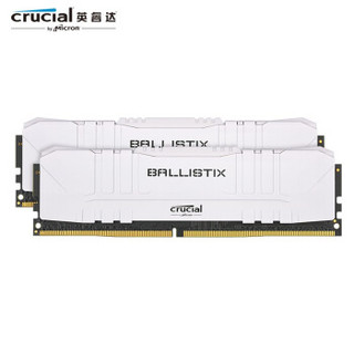 crucial 英睿达 DDR4 3200 台式机内存条 32G（16G*2）