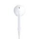  88VIP：Apple 苹果 EarPods 半入耳式有线手机耳机　