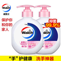 Walch 威露士 健康抑菌洗手液 525ml *2件