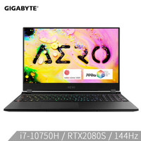 GIGABYTE 技嘉 AERO15 YB 2020款 15.6英寸游戏本（i7-10750H、32GB、512GB、RTX2080SUPER、144Hz）