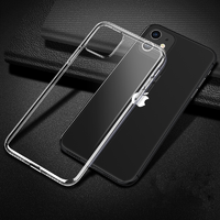 SMAMS 希凯 iPhone7 透明全包手机壳 隐形气囊