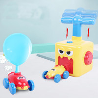 空气动力车气球车玩具按压车儿童小汽车男童益智启蒙玩具