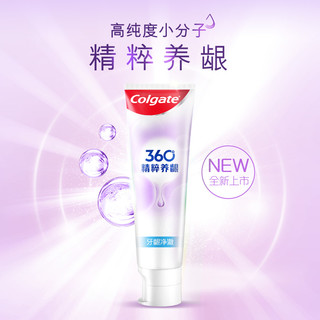 Colgate 高露洁 360°精粹养龈 小分子牙膏 120g *2件