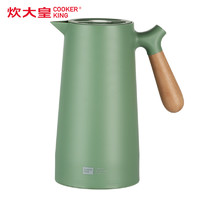 COOKER KING 炊大皇 保温壶 1L