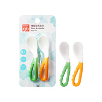 抄作业,新手妈妈必备,一次性搞定辅食工具!