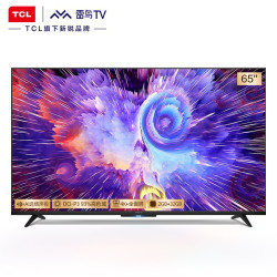 TCL FFALCON 雷鸟 65S515C 65英寸 超高清4K 电视