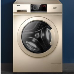 Haier 海尔 XQG90-HB016G 9公斤 洗烘一体机