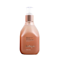 Jurlique 茱莉蔻 接骨木小苍兰香型甜心喷雾 100ml