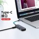 WJOY Type-C扩展坞（HDMI、USB3.0、手机OTG、Type-C接口)