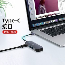 WJOY Type-C扩展坞（HDMI、USB3.0、手机OTG、Type-C接口)