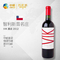 中粮名庄荟 智利进口红酒 名庄维克VIK酒庄干红葡萄酒 2012年
