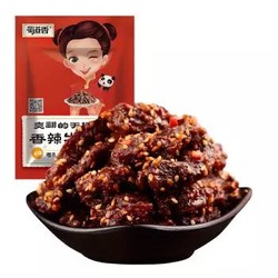 shudaoxiang 蜀道香  天椒牛肉干 香辣味 100g/包9.55元好价