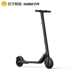 Ninebot九号平衡车电动滑板车迷你便携折叠车ES2儿童学生成人代驾