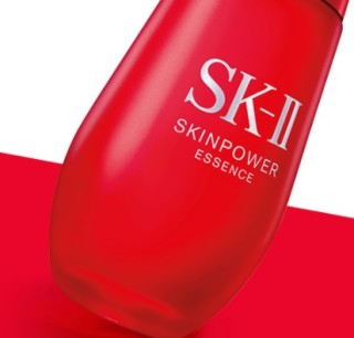 SK-II 肌源赋活修护精华露 (SK-II超肌因精华)