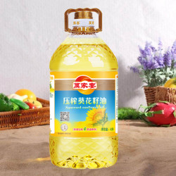 万家宴葵花籽油4l物理压榨食用油商超热卖同款