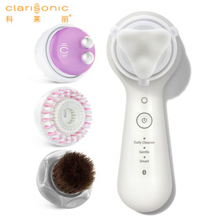 Clarisonic 科莱丽 smart 美容仪全能套装 白色