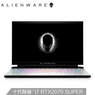 外星人Alienware m17 2020版 17.3英寸轻薄游戏本电脑(十代i7 32G 1TBSSD RTX2070 SUPER 8G独显 300Hz)白