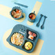米詅 儿童餐具餐盘套装 恐龙蓝色 6件套