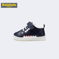 反季好价：Balabala 巴拉巴拉 男童冬季加绒板鞋
