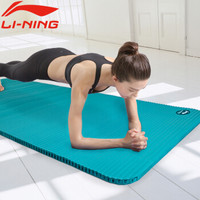 李宁 LI-NING瑜伽垫 德国进口NBR加厚10mm加长加宽加强减震健身舞蹈高回弹男女训练瑜伽垫 LJSP491绿色