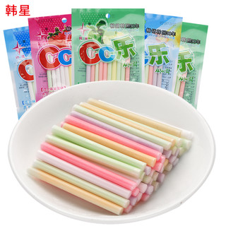 韩星cc乐吸管糖儿童小孩小时候的零食零食年货糖果散装创意网红