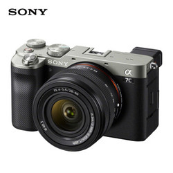 SONY 索尼 ILCE-7CL（A7C）全画幅微单相机 套机（FE 28-60mm F4-5.6）