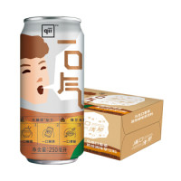 促销活动:京东 食品饮料专场 169减30/229减40券
