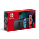 Nintendo 任天堂 Switch 游戏机 红蓝手柄 续航加强版