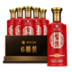 官方授权贵州习酒金品习酒53度酱香型白酒500ml*6整箱装纯粮酿造