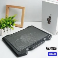 inphic 英菲克 R2 笔记本散热器 单风扇